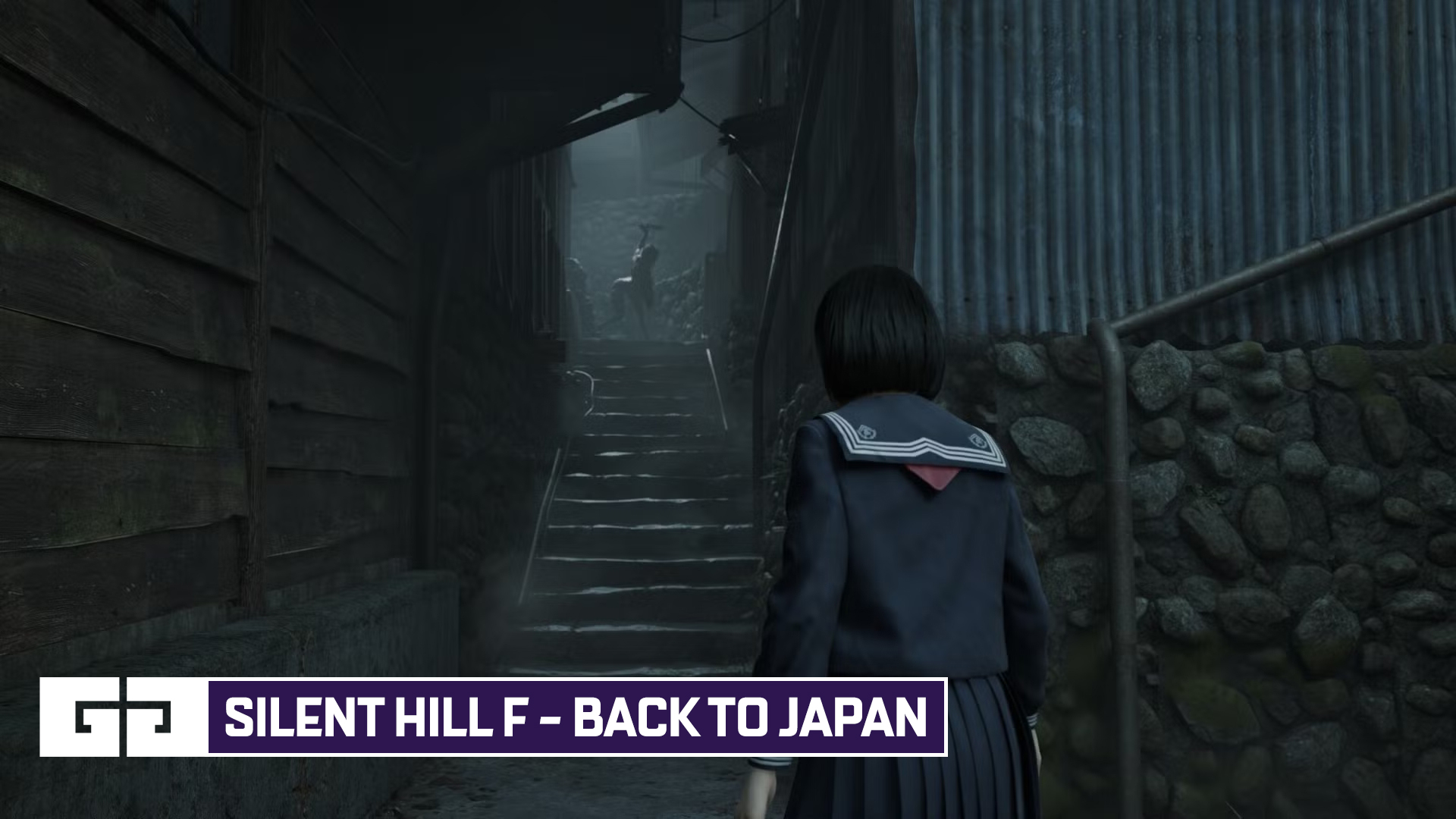 Silent Hill F Silent Hill F